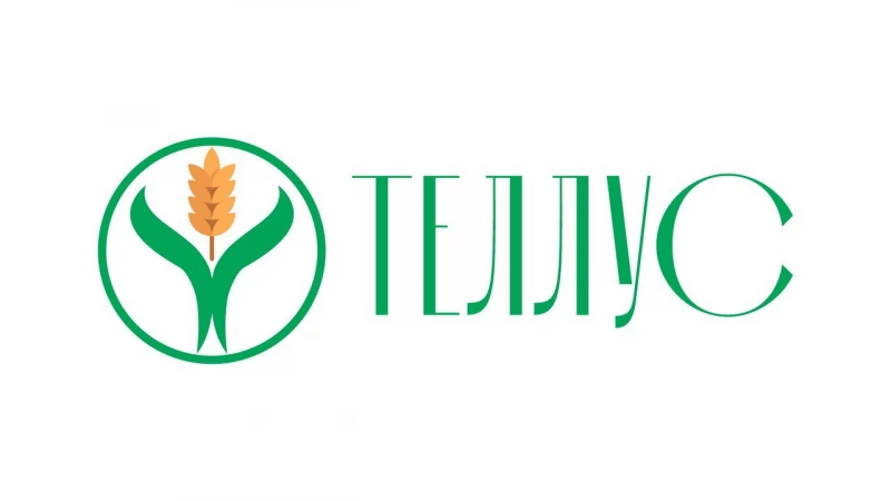 «Теллус»: экосистема для аграрного бизнеса