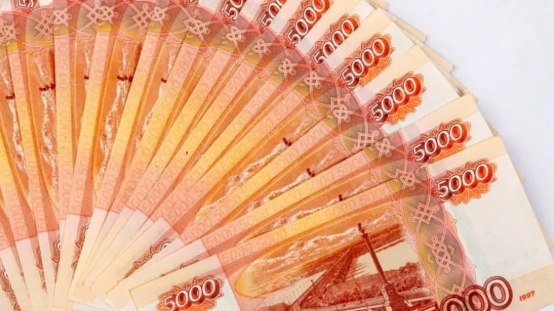 Снижение ключевой ставки ЦБ к 2026 году