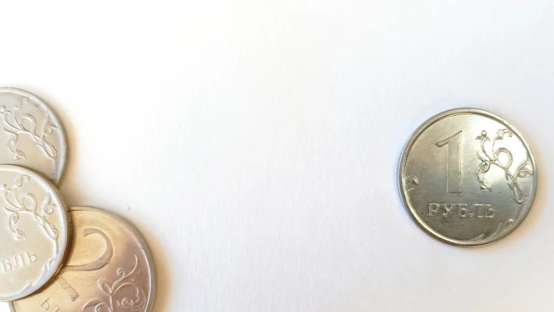 Укрепление рубля: прогноз и динамика