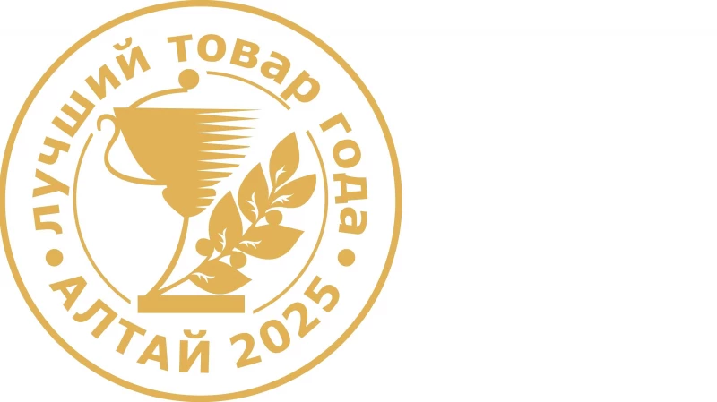 Мраморная говядина «Дружбы»: успех Алтая