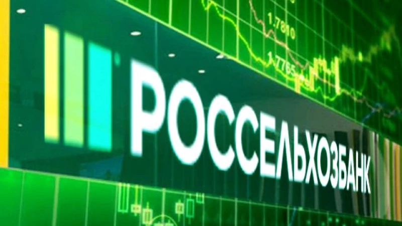 РСХБ подвёл итоги работы на Алтае