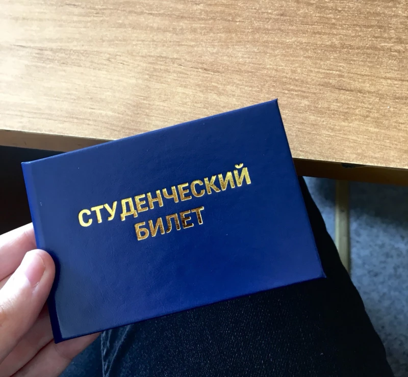 Дело Долиной в учебных программах юрвузов