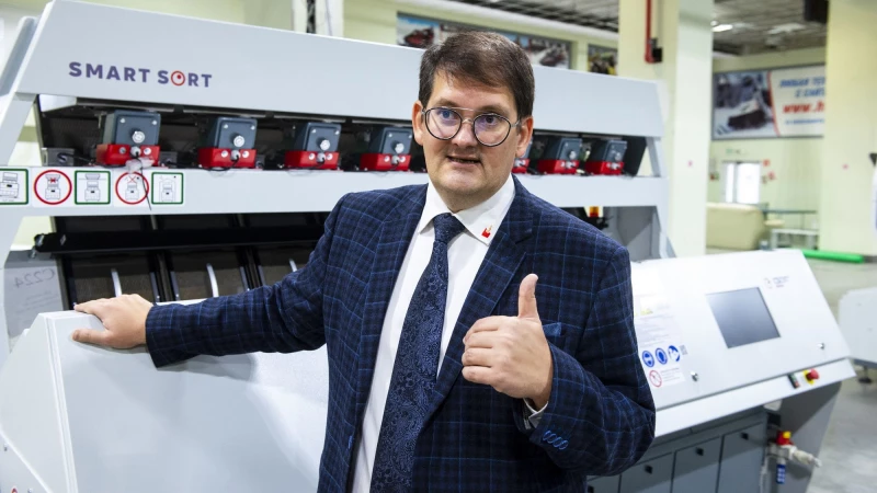 «СиСорт»: итоги 2025 года