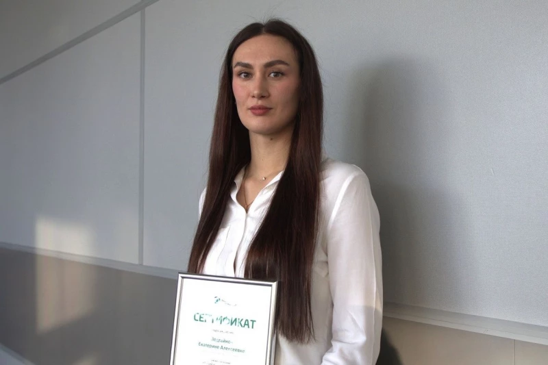 Награждение участников программы «Молодой специалист»