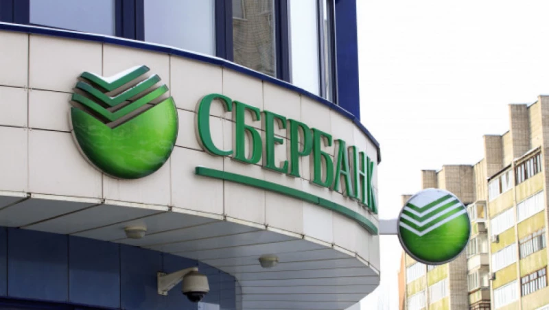 Банки РФ массово закрывают отделения