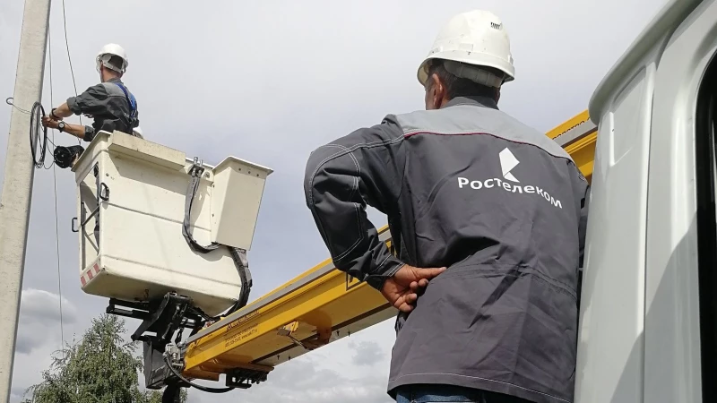 «Ростелеком» расширил покрытие в Алтайском крае