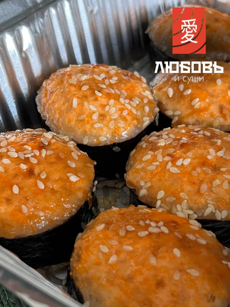 Романтический ужин от «Любовь и суши»