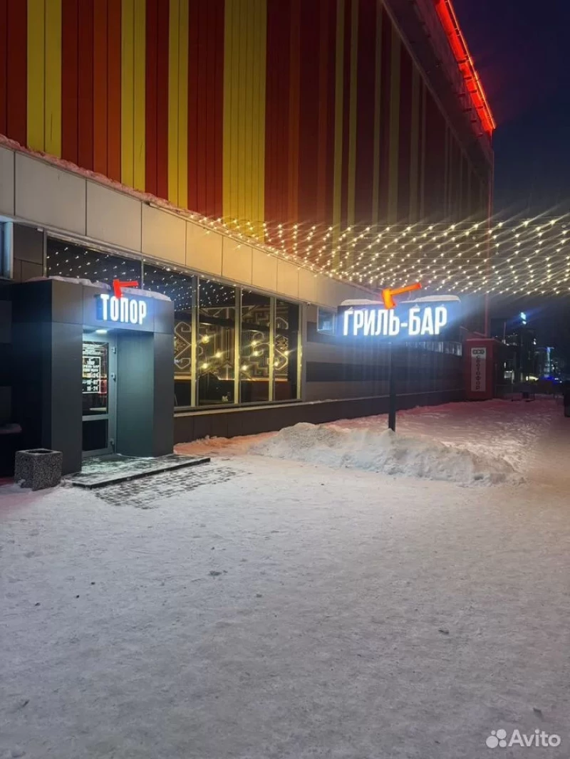 Продажа ресторана «Топор» в Барнауле