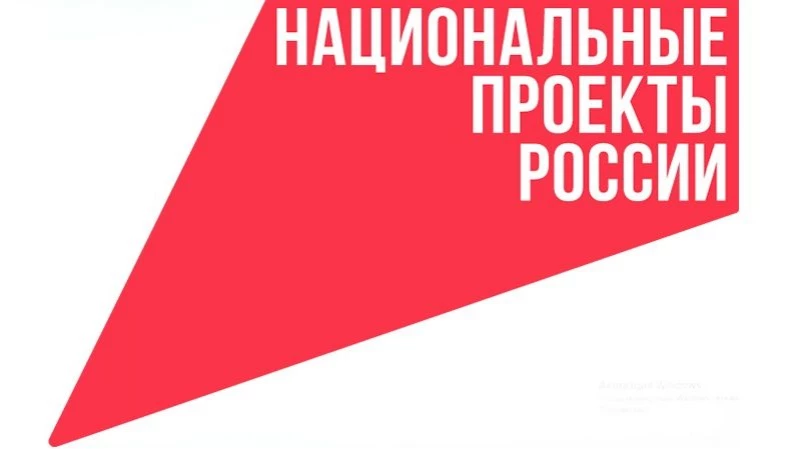 Успехи «Энерготеха»: внедрение бережливого производства