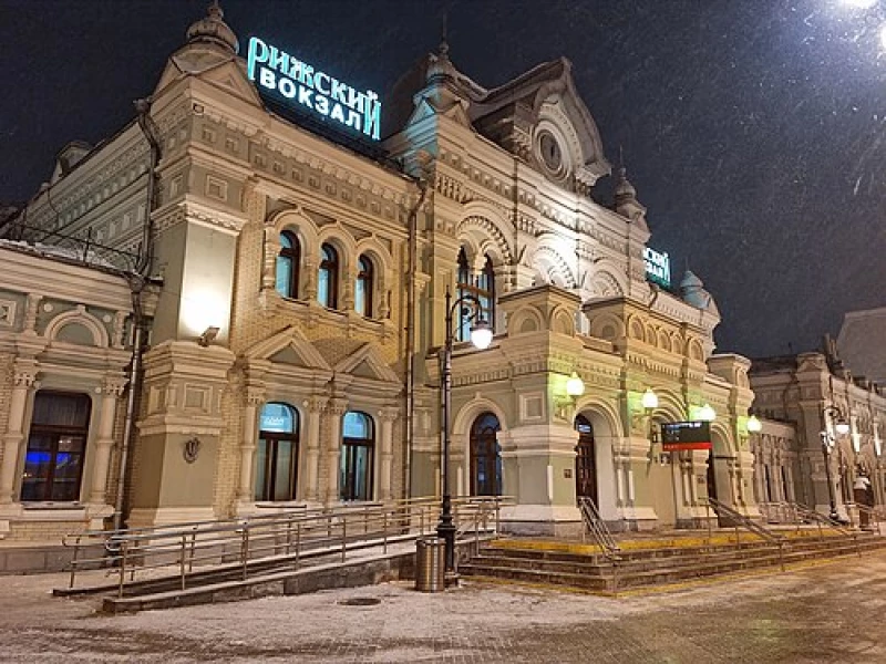 Продажа Рижского вокзала в Москве
