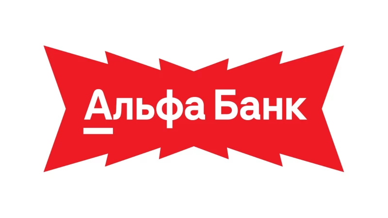 Факторинг от Альфа-Банка: бизнес-ужин в Барнауле