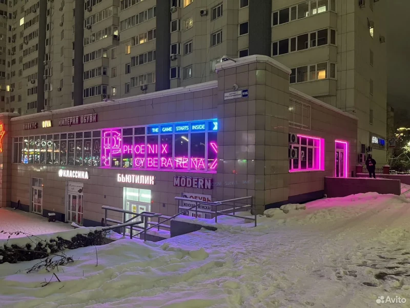 Продажа киберспортивного клуба в Барнауле