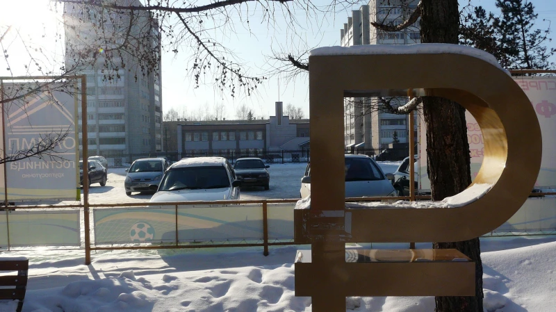 Греф о рубле и безналичных платежах