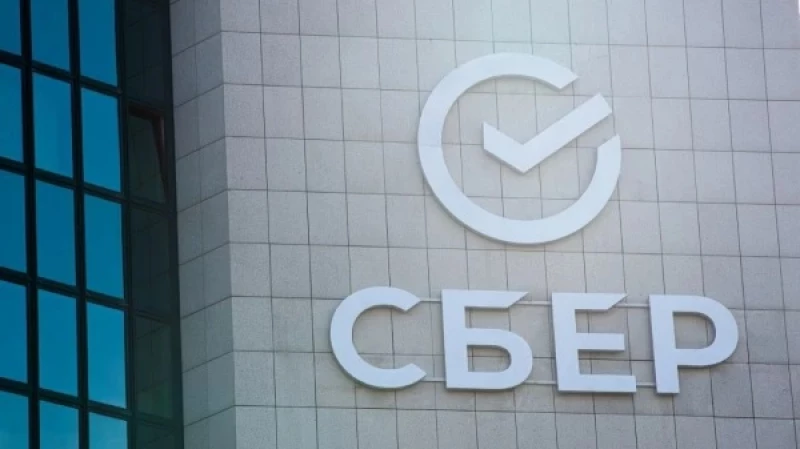 Сбер помог открыть 33 тыс. компаний в Сибири