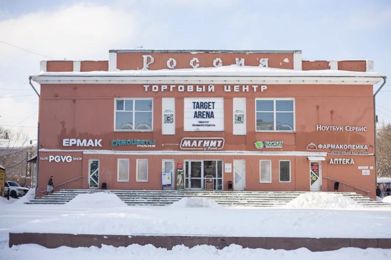 Переформатирование российских ТЦ: новые реалии