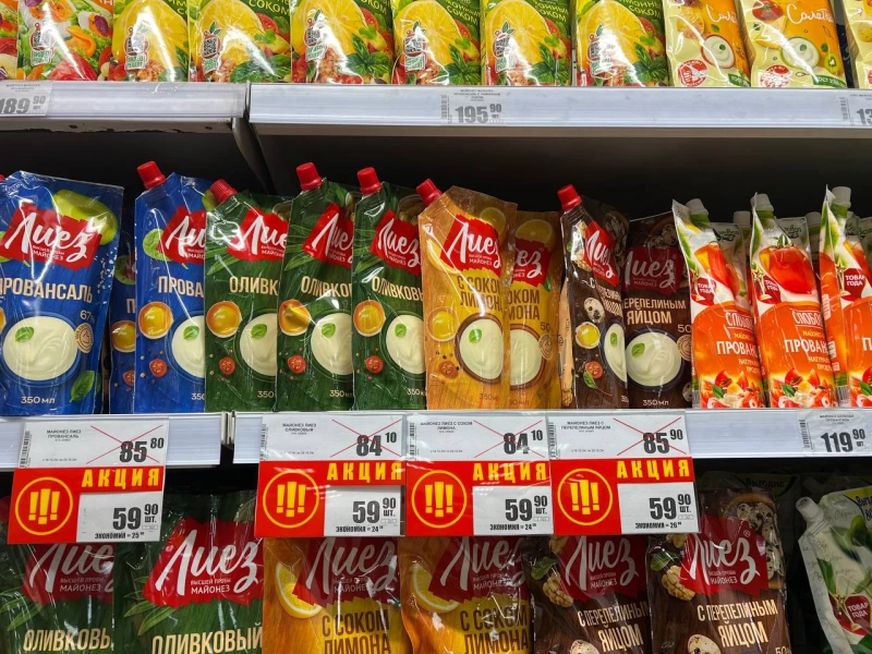 Цены на продукты в Алтайском крае