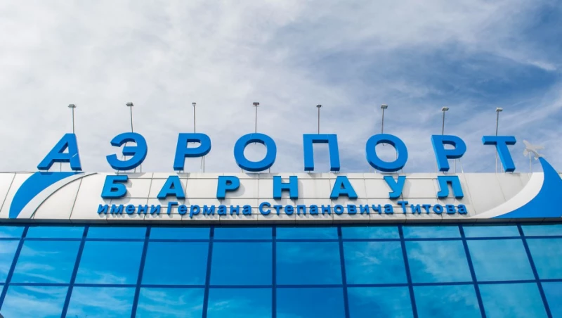 S7 Airlines оштрафована за овербукинг