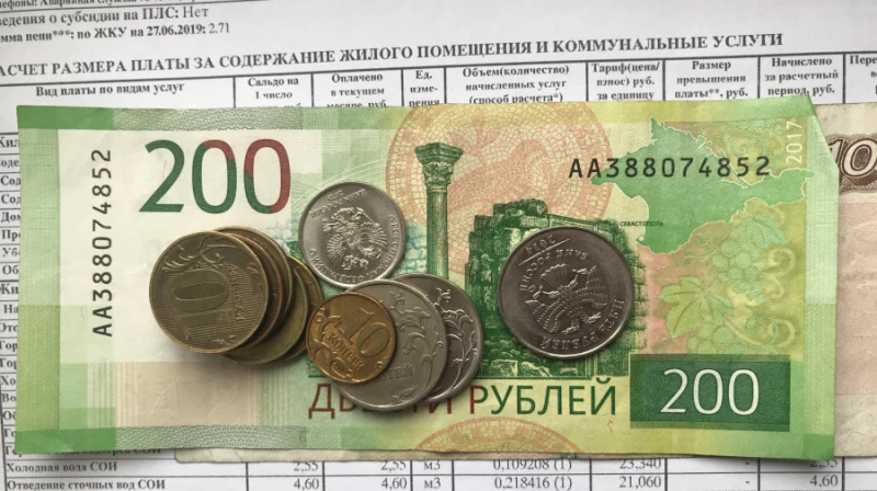 Переплата за ЖКХ: запрос в ФАС