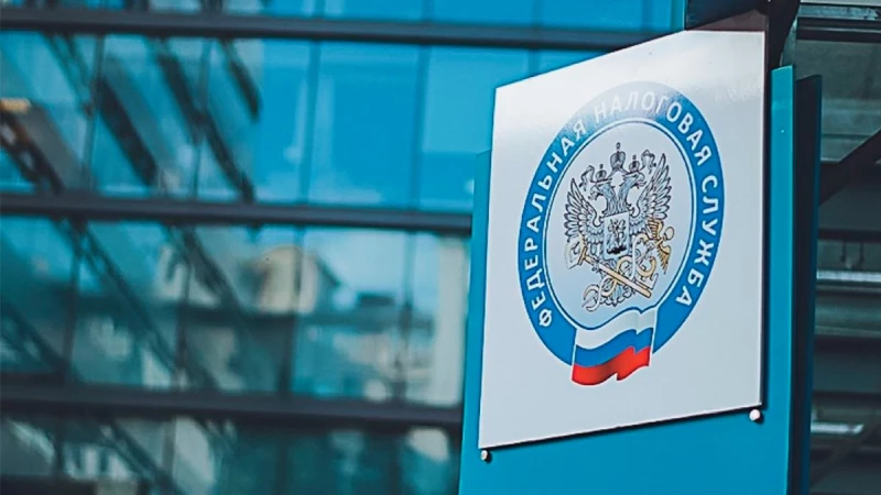 Налоговые изменения 2026: последствия для бизнеса