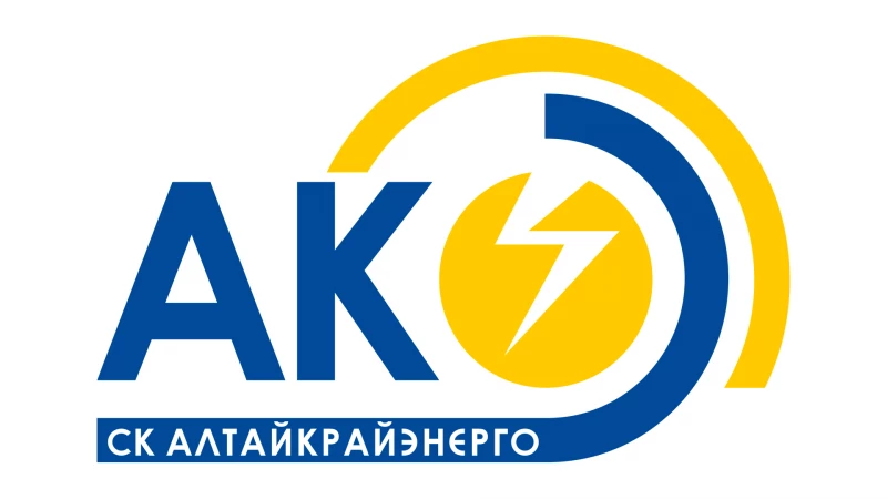 Алтайкрайэнерго: вклад в экономику региона