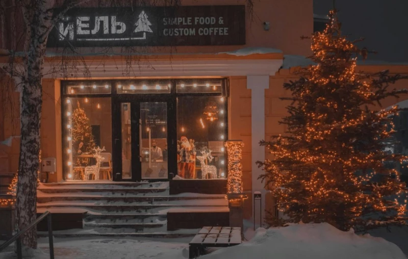 Кафе «Йель» в Барнауле сменило вывеску