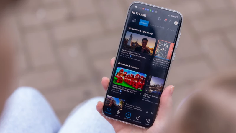 МегаФон улучшил связь в трёх сёлах