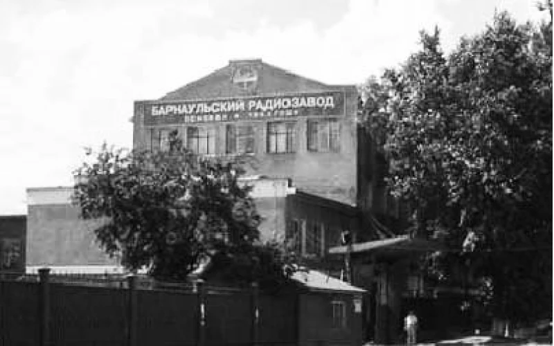 Апарт-комплекс вместо радиозавода в Барнауле