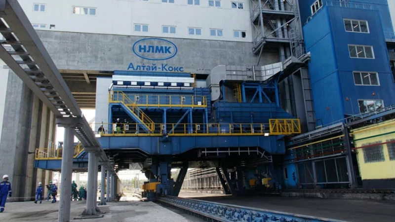 Юбилей «Алтай-Кокс»: 45 лет производства