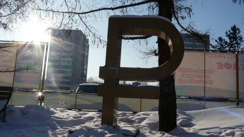 Банки отключены от сервиса проверки паспортов