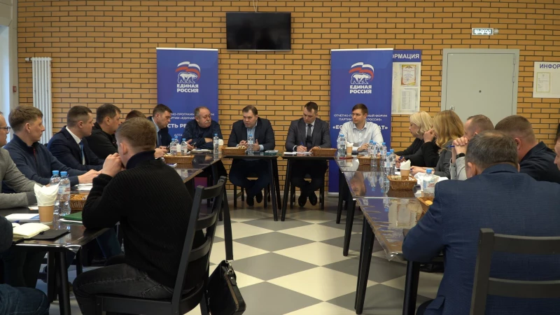 Дискуссия о развитии АПК в Алтайском крае