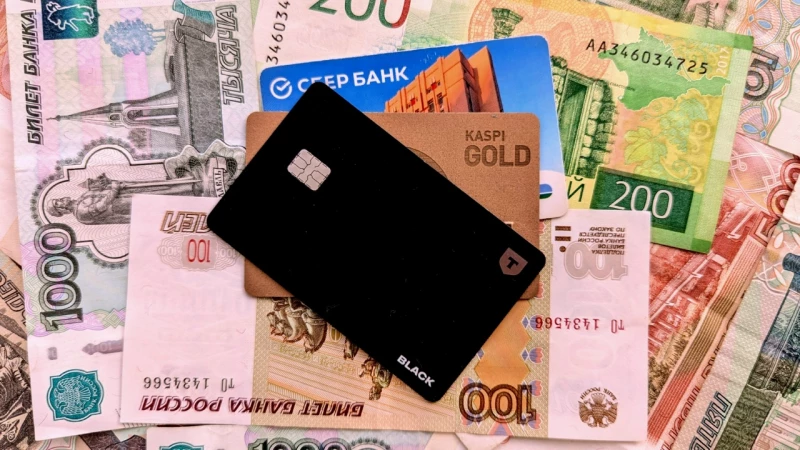 Инфляция в Алтайском крае: динамика цен