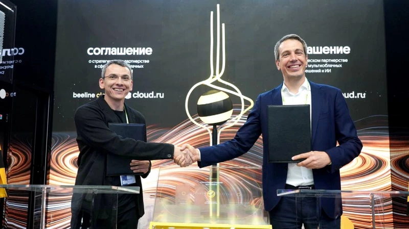 Beeline Cloud и Cloud.ru: новое партнёрство