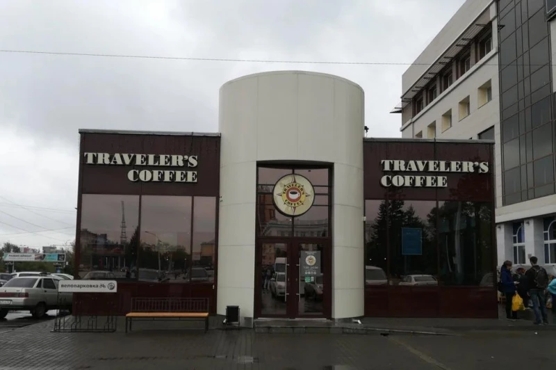 Закрытие Traveler's Coffee в Барнауле