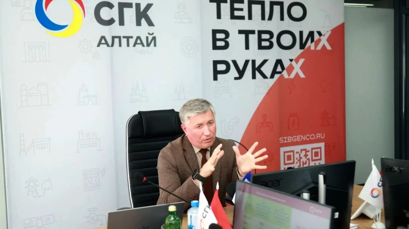 Ремонт и модернизация сетей СГК-Алтай