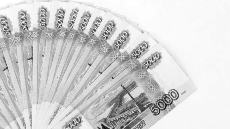 Задолженность по зарплате в России выросла