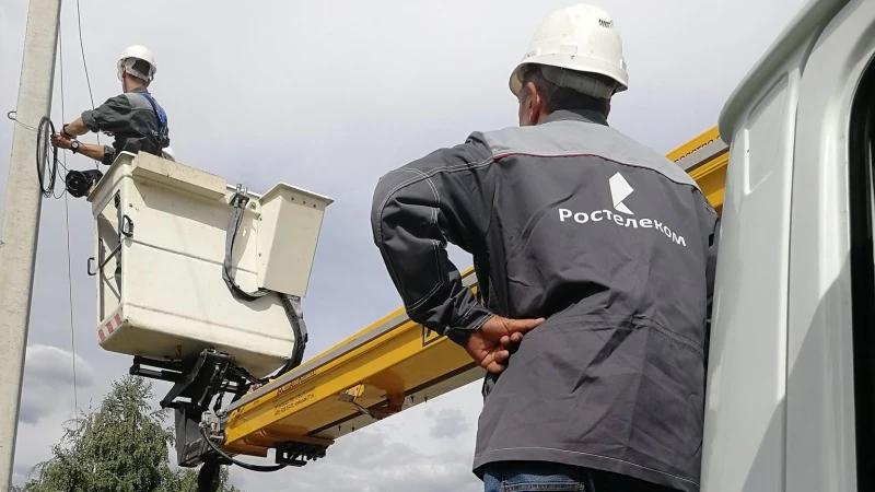 «Ростелеком» расширяет интернет-покрытие в Алтае