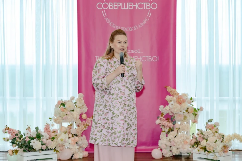 Премия «Женщина — Совершенство» в Барнауле