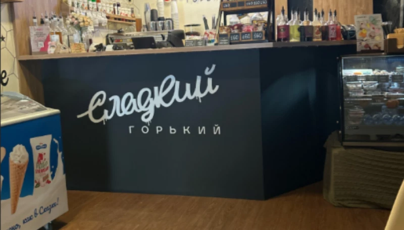 Закрытие и открытие заведений в Барнауле