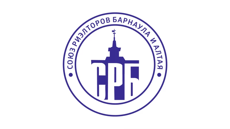 С Днём строителя! Благодарность и пожелания