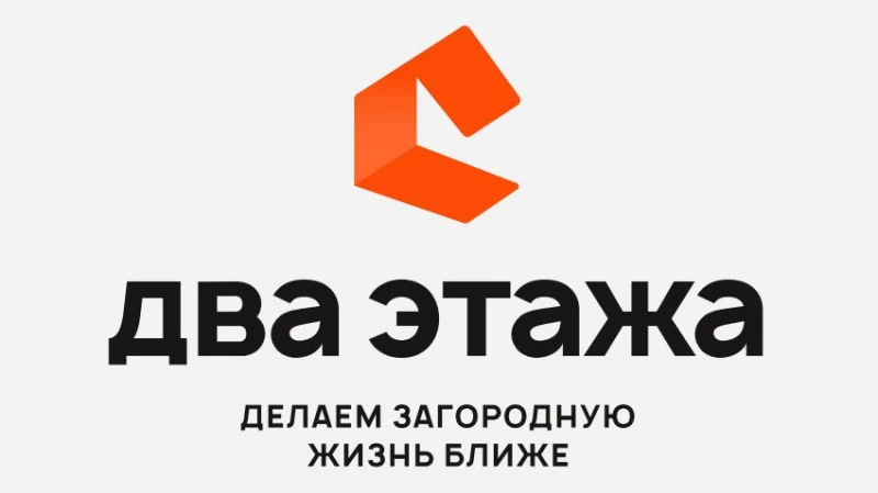 «Южная Гавань»: новый коттеджный посёлок в Барнауле