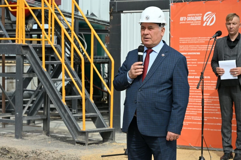 Новый асфальтовый завод в Алтайском крае