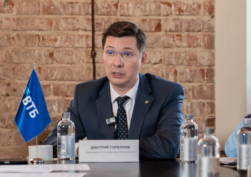 ВТБ: итоги работы в Алтайском крае за I полугодие 2026