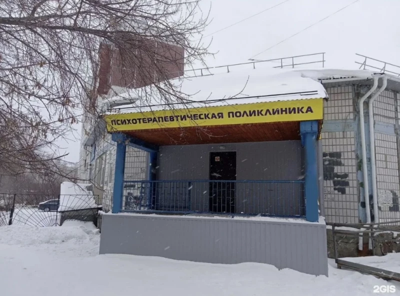 Продажа клиники в Барнауле
