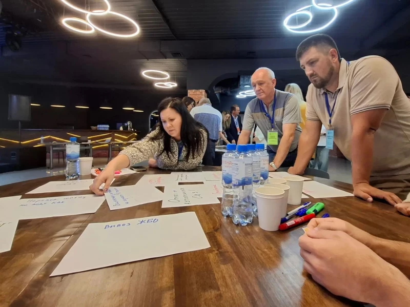 Стратегическая сессия в «Росводоканал Барнаул»