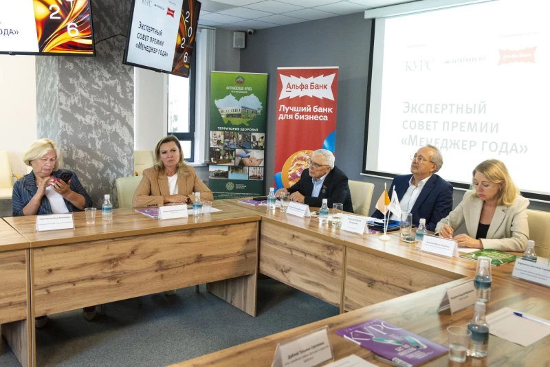 Будущее частной медицины в Алтайском крае