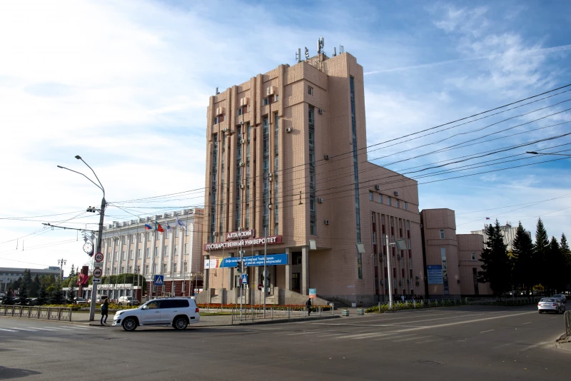 ИТ-форум в Алтайском крае: что ждёт участников