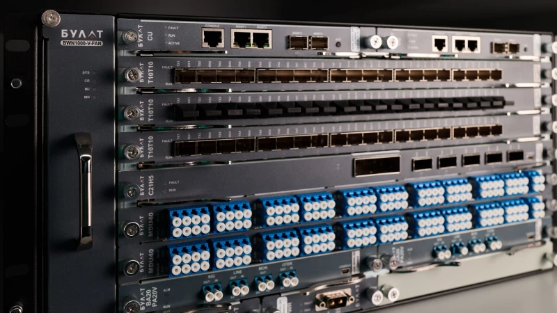 «Ростелеком» тестирует DWDM-систему «БУЛАТ»