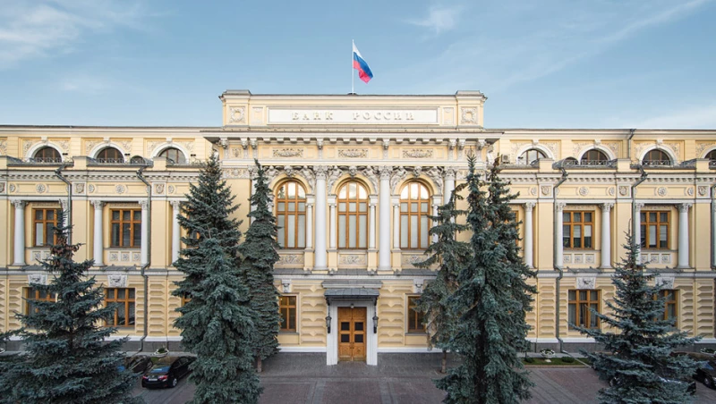 Ключевая ставка ЦБ: прогнозы и факторы