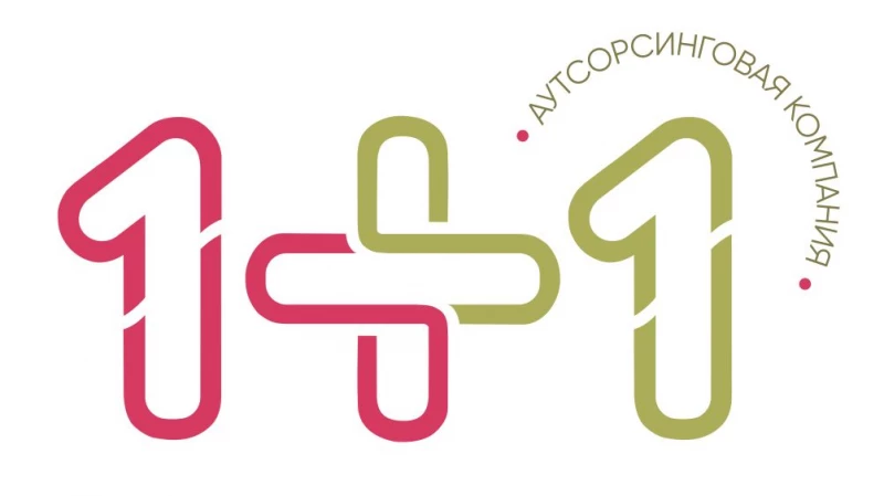 Бухгалтерский учёт в современном бизнесе