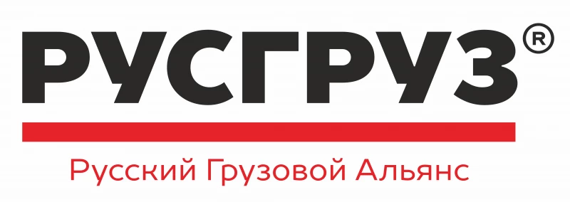 «РУСГРУЗ»: комплексный подход в логистике
